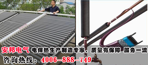 ̫�(y��ng)�ܹܵ�늰��������b