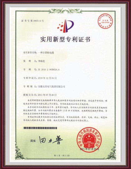 Ӌ(j��)��C(j��)��|��(sh��)�����͌����C��