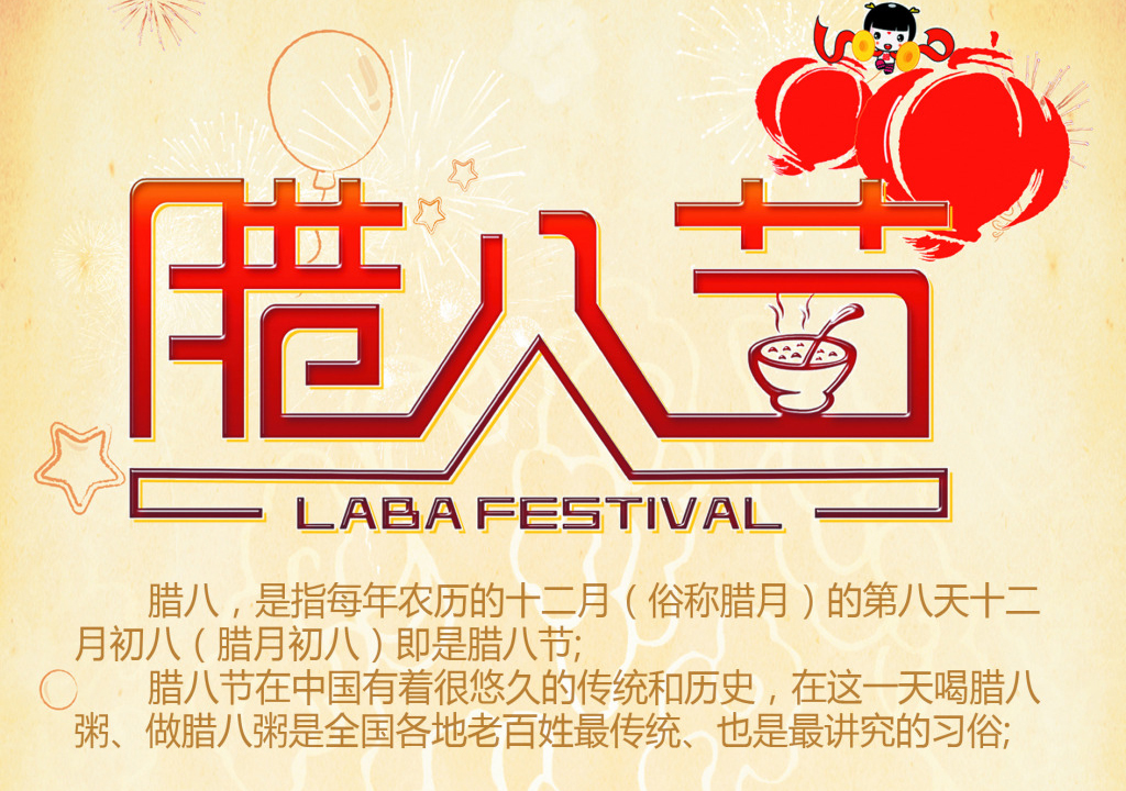 �D�˹�(ji��)