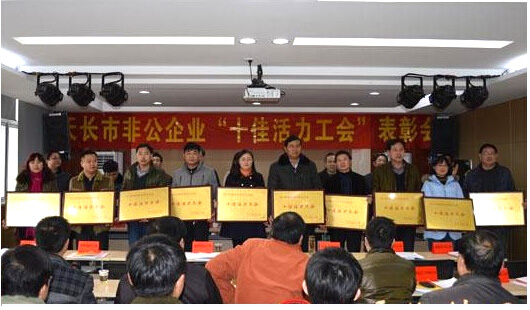 ����늚⼯�F(tu��n)�s�@&ldquo;ʮ�ѻ�������&rdquo;