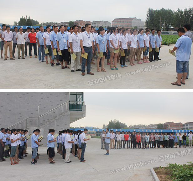 ī�����ā�����^���W(xu��)��(x��)����