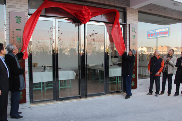 ���a����ϯ���S��(gu��)��ӛ�鰲�����Ժ����