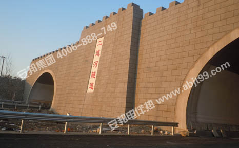 ���������ܵ�늰�Ṥ�̈D1