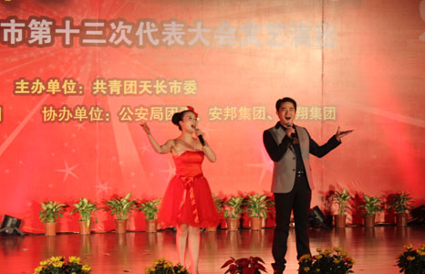 ��ˇ�ݳ��F(xi��n)��