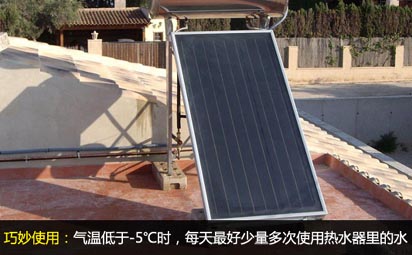 ����ʹ�ã���ص���-5��r��ÿ������������ʹ�ß�ˮ�������ˮ