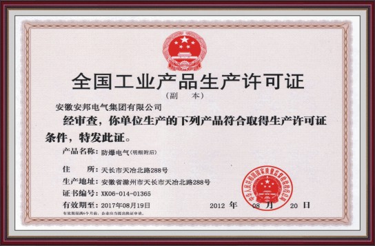 ���a(ch��n)�S���C