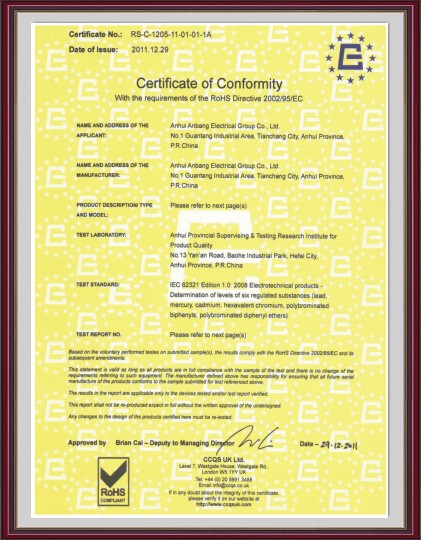 RoHs�J(r��n)�C