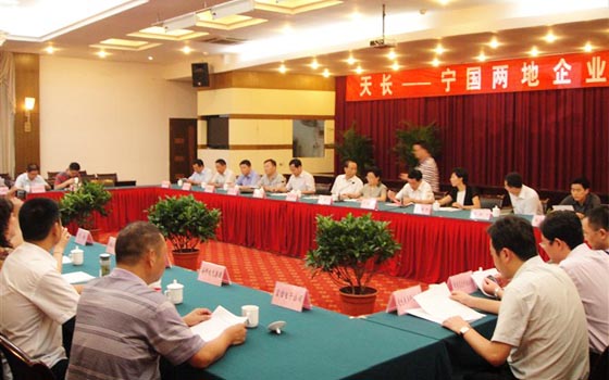 ���L�������ɵ���I(y��)����Մ��(hu��)