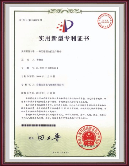 �������Կ؜ذ�Ꭷ�������͌����C��