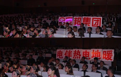 ��ˇ�ݳ��F(xi��n)��