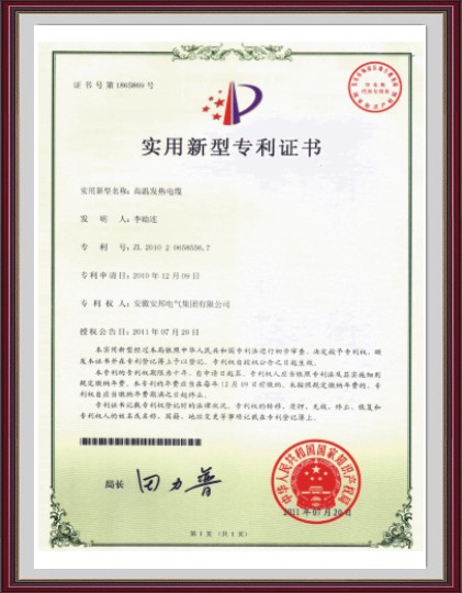 �ߜذl(f��)����|�������͌����C��