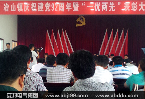 �o(j��)���Ї����a(ch��n)�h����92���� &ldquo;��һ&rdquo;�o(j��)����ô��