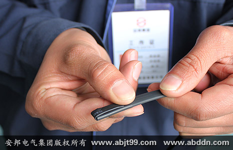 δ����Ĳ��֟�s���ۯB��