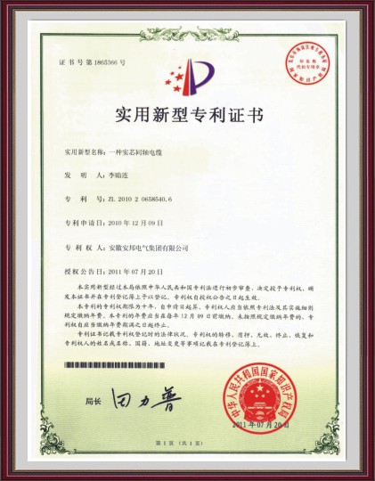 ��(sh��)оͬ�S��|��(sh��)�����͌����C��(sh��)