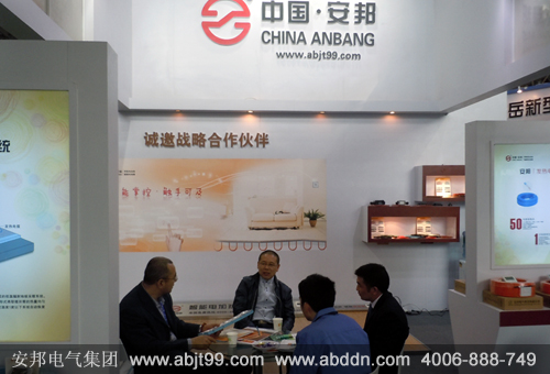 ����늰��չ���F���D