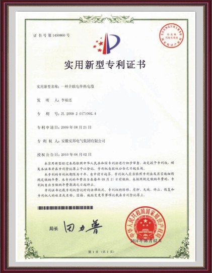 ��(li��n)늰����|��(sh��)�����͌����C��