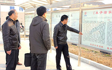 �������k�I(l��ng)��(d��o)���^��˾�Ļ��L��