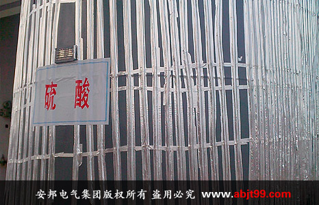 ���ღ(ch��)��늰�ᱣ�؜yԇ