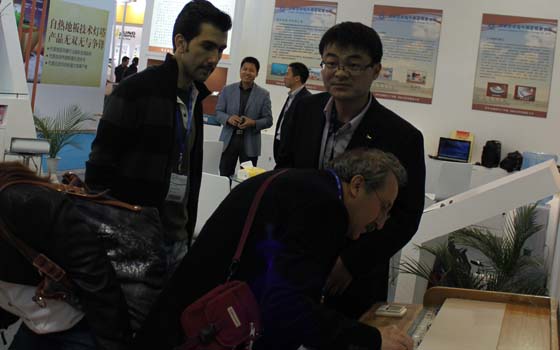 ��(gu��)��͑��^����늰��a(ch��n)Ʒ