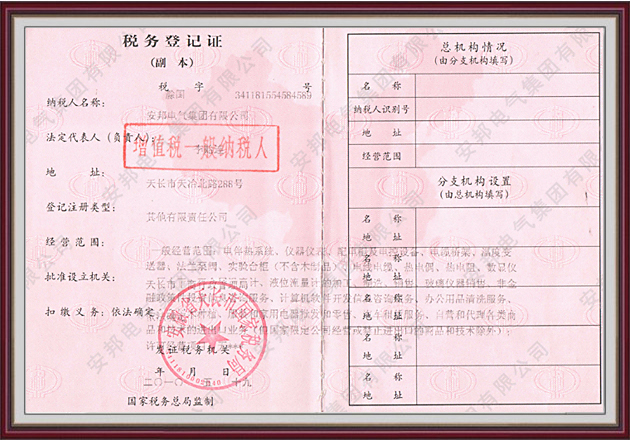 ��������(w��)��ӛ�C