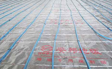 ����늵�ů�F(xi��n)�����b�D