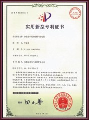 ��ɢ�Ͱ넂�����lͬ�S��|��(sh��)�����͌�(zhu��n)���C��(sh��)