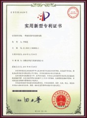 ���y�X�o(h��)�׽�(li��n)��|��(sh��)�����͌�(zhu��n)���C��(sh��)