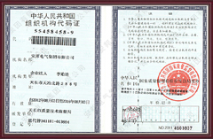 �M���C(j��)��(g��u)���a�C