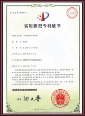 ��(li��n)늰����|��(sh��)�����͌�(zhu��n)���C��(sh��)