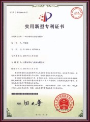 �������Կ؜ذ�Ꭷ��(sh��)�����͌�(zhu��n)���C��(sh��)