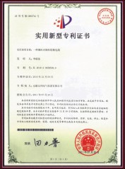 䓽z�A�~�z�z�b��|��(sh��)�����͌�(zhu��n)���C��(sh��)